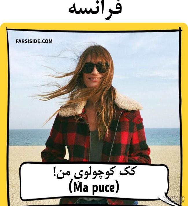 احساسی احساسی