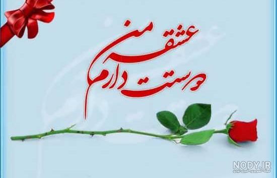 تولدت تولدت