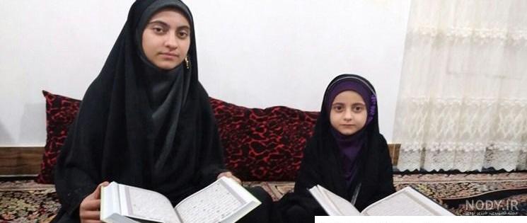 خلفی