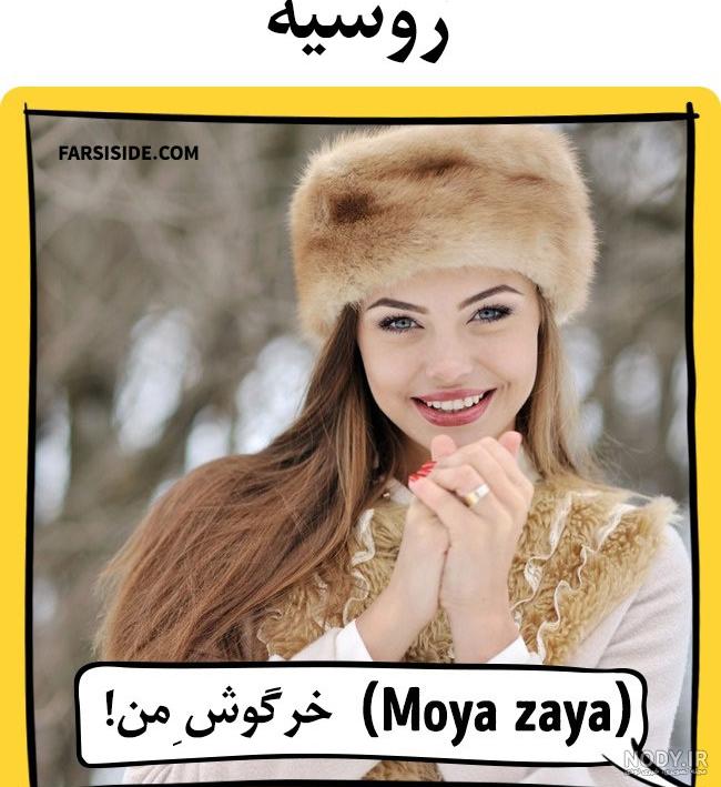 مبارك عشقم مبارك عشقم