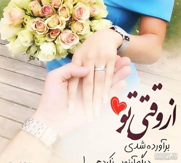 متن متن