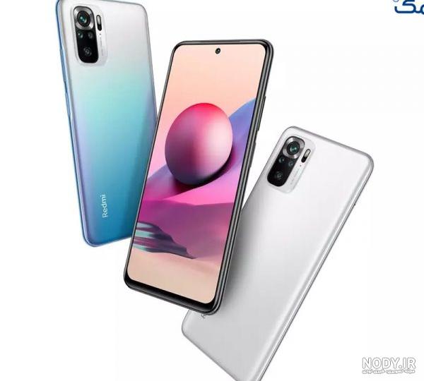اپل