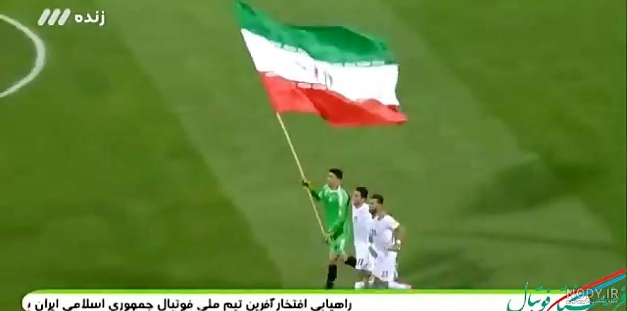 عکس بازیکنان ایران جدید