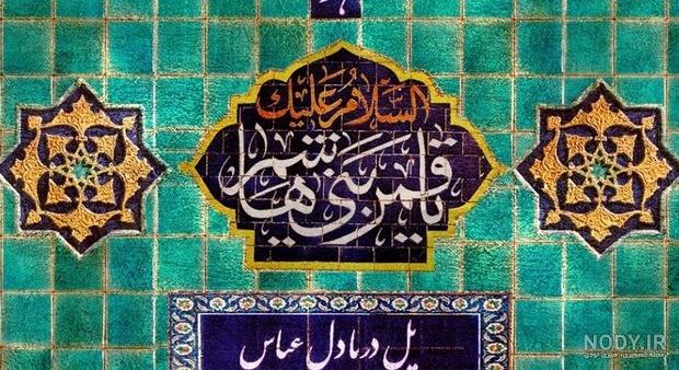 جملات جملات