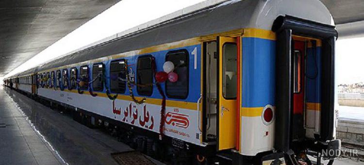 ریل