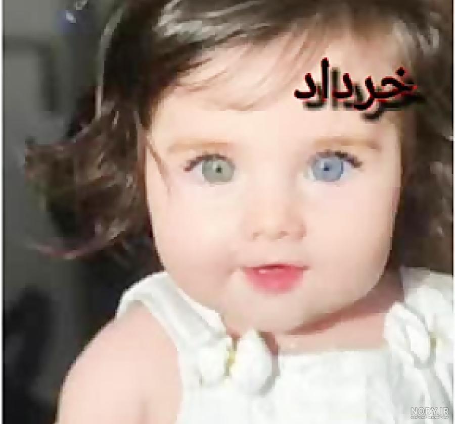 عکس دختر کوچولوهای زیبا