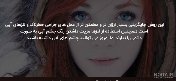 رنگ