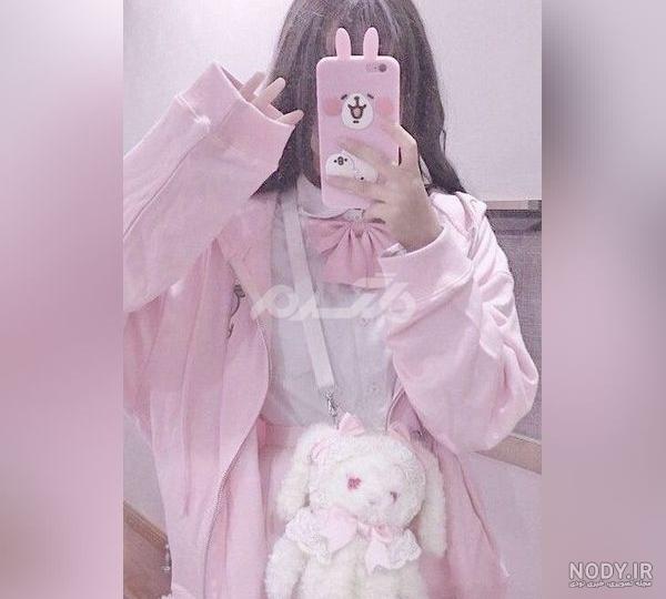 كيوت دخترانه