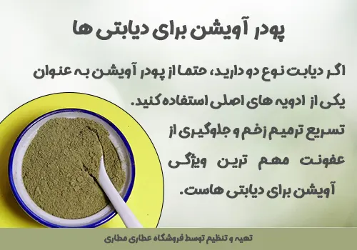 گیاهی گیاهی