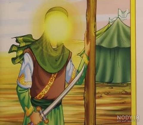 عکس امام حسین با بچه هاش