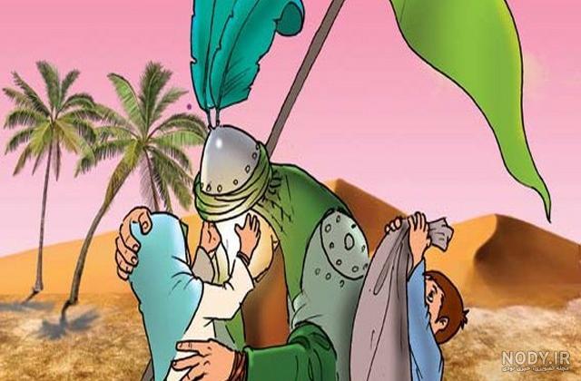 عکس امام حسین و بچه هایش