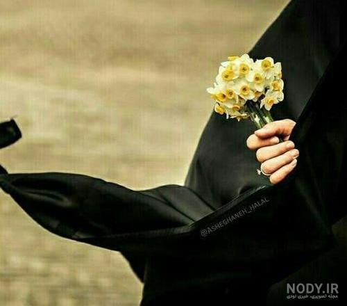 عکس دختر باحجاب با گل نرگس