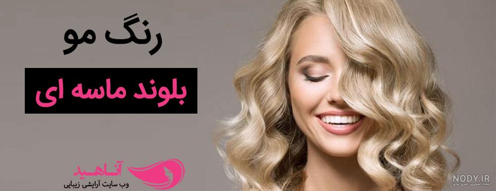 واریاسیون