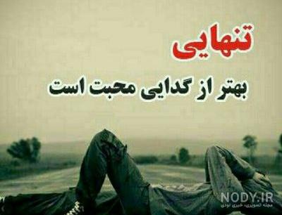 ترجمه ترجمه