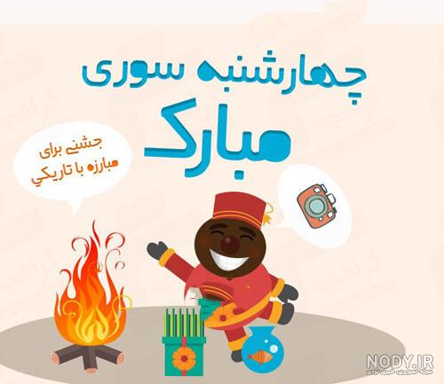 شعر شعر