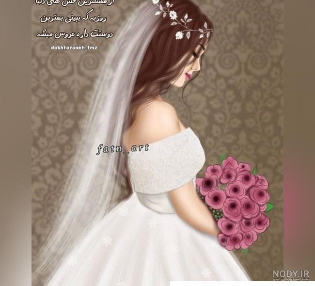 عکس دخترونه عروسکی برای پروفایل