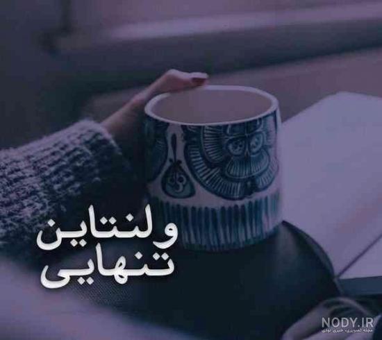 متن متن