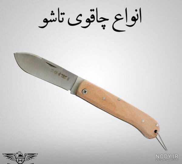 حيدري سايز حيدري سايز