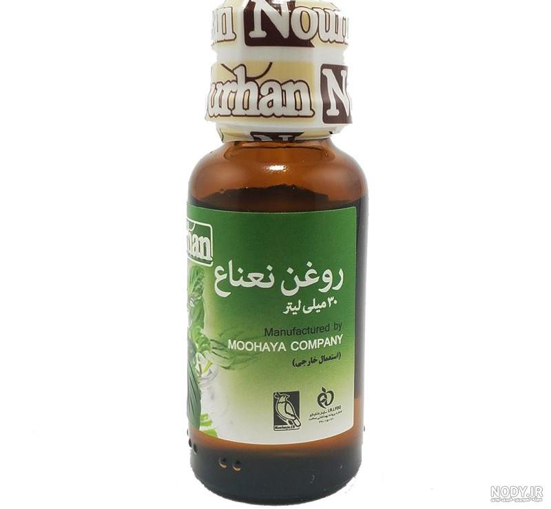 عکس روغن نعنا عکس روغن نعنا