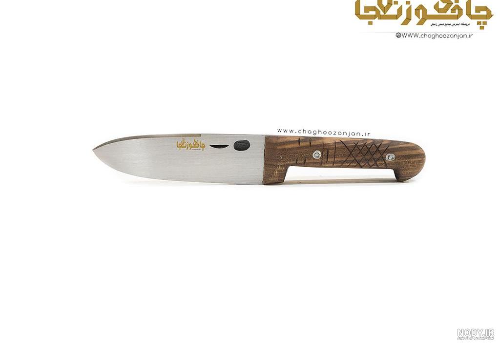چاقو راسته چاقو راسته