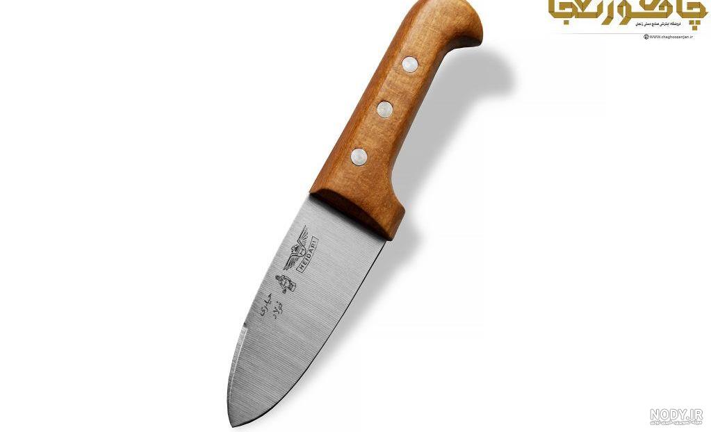 چاقوی آشپزخانه چاقوی آشپزخانه