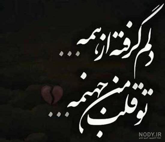 حالم خرآبه