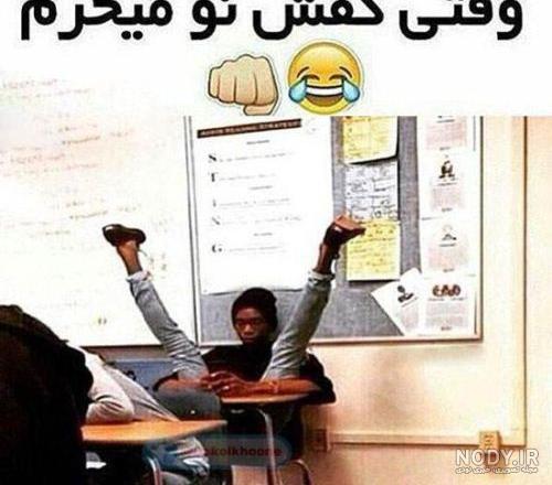 نوشته