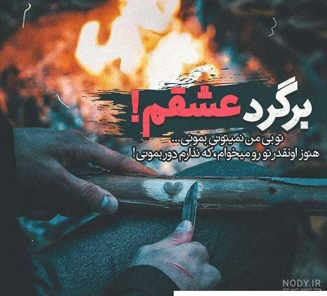 احساسی احساسی
