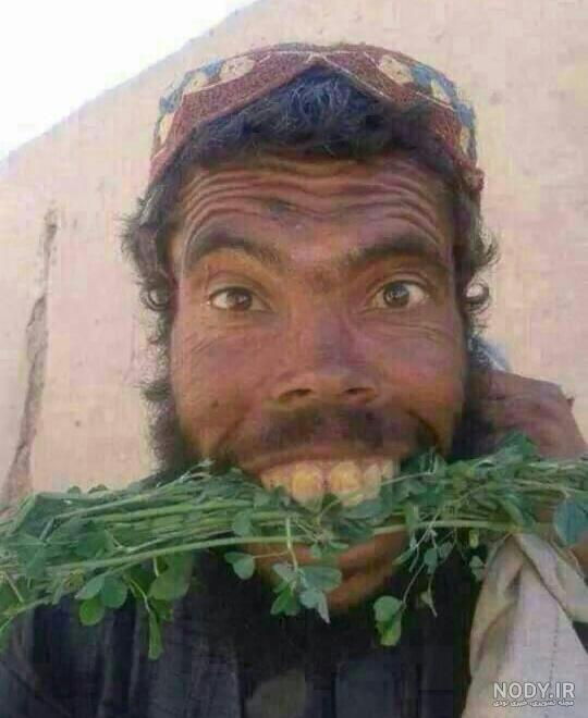 عکس افغانی خنده دار جدید