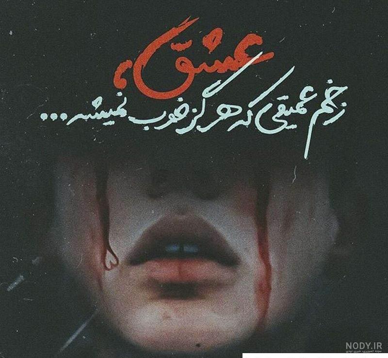 واتساپ واتساپ