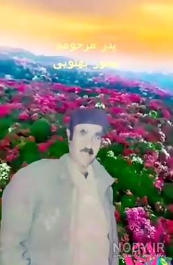 استیکر