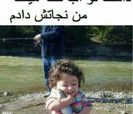 تلگرام تلگرام
