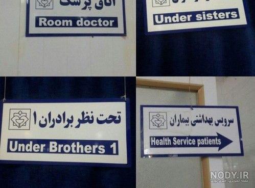 خندهدار خندهدار