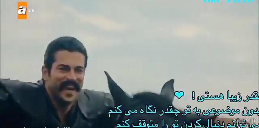 سريال عثمان