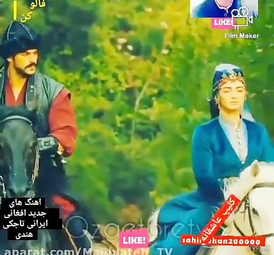 سريال قيام