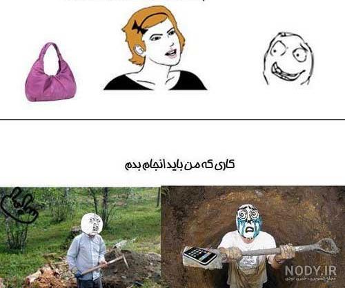 لایکی لایکی
