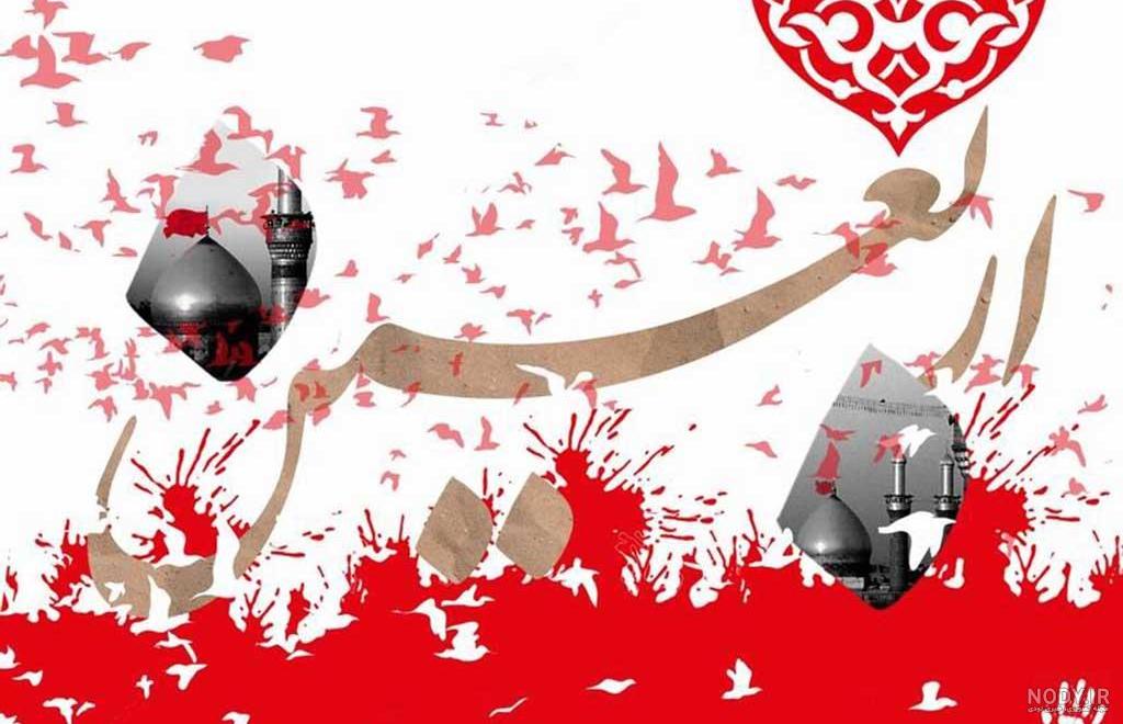 وضعيت واتساپ وضعيت واتساپ
