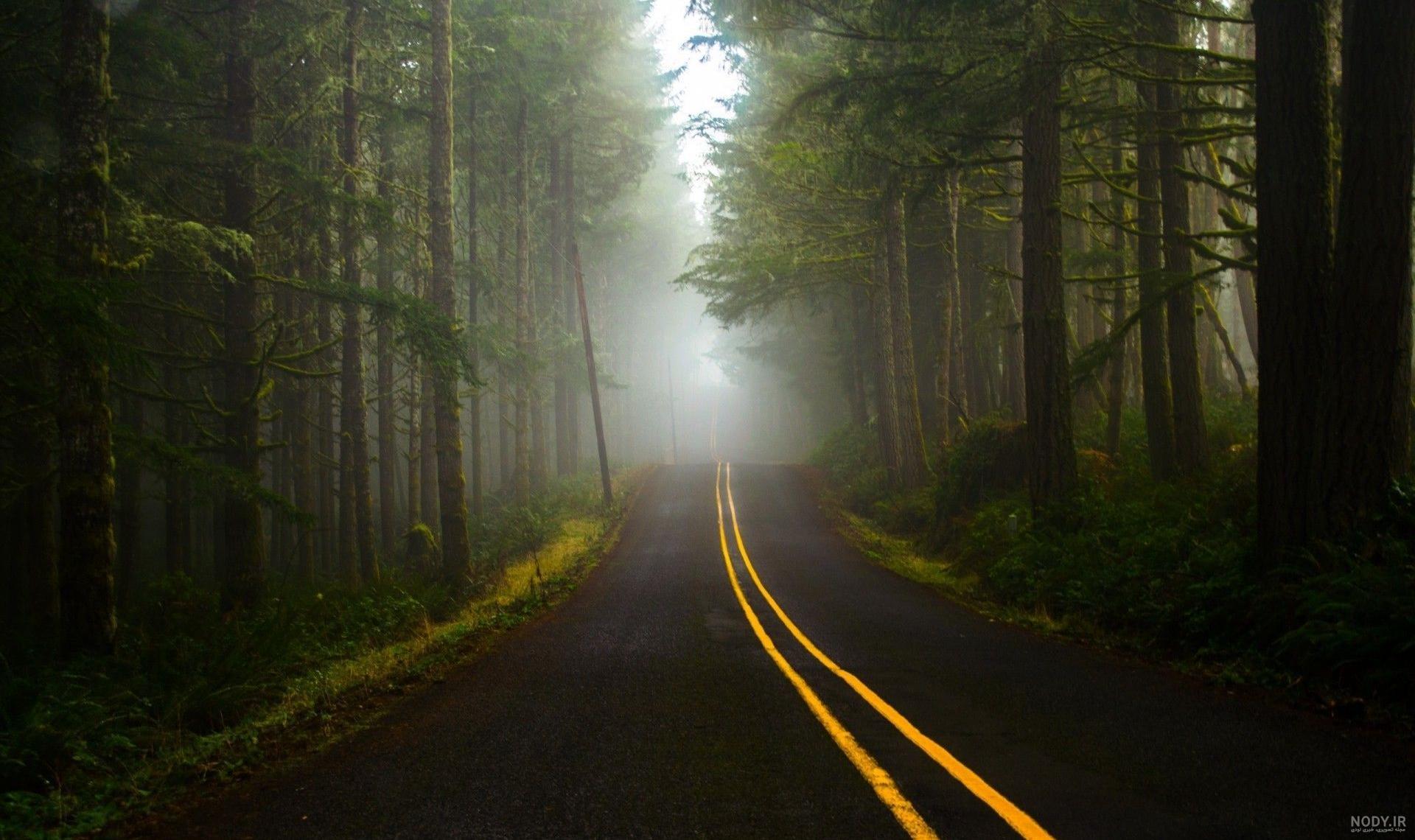 عکس خفن عکس جاده از بغل