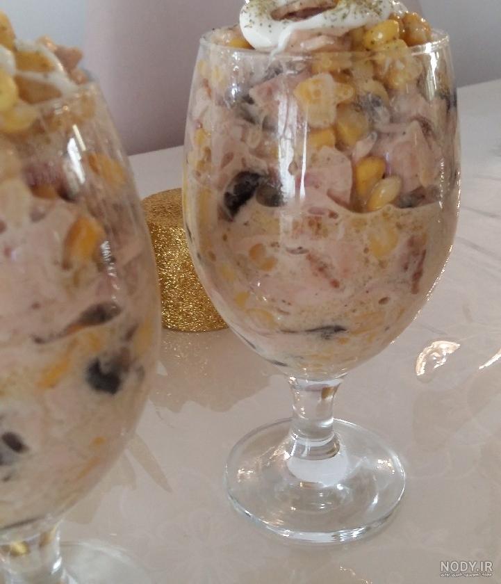 آرتروز آرتروز