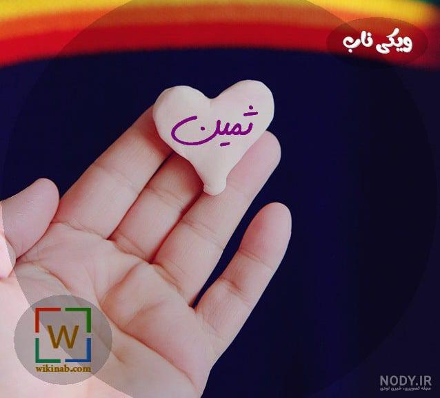 تولدت مبارك تولدت مبارك