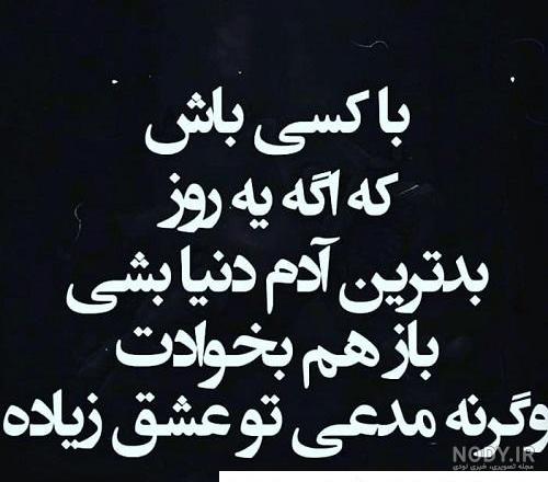 جملات