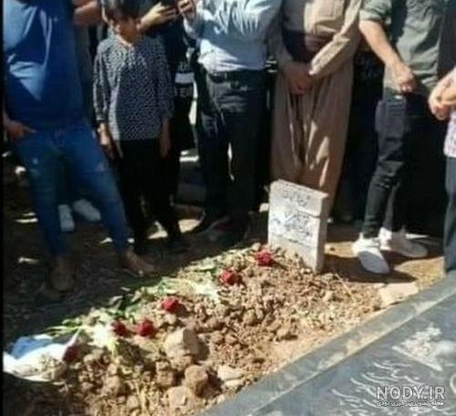 همتی همتی