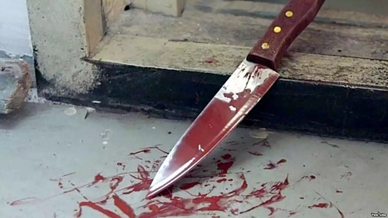 عکس چاقو خونی
