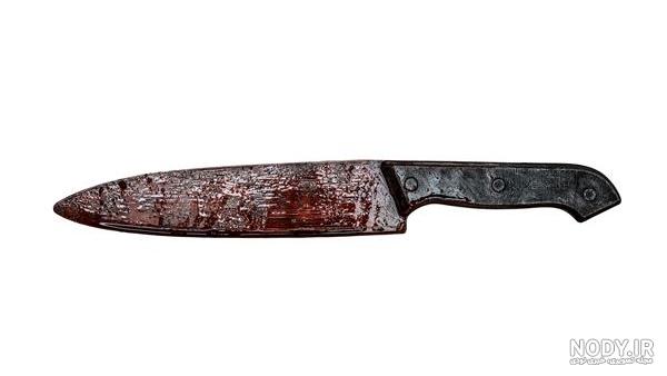 عکس چاقوی خونی