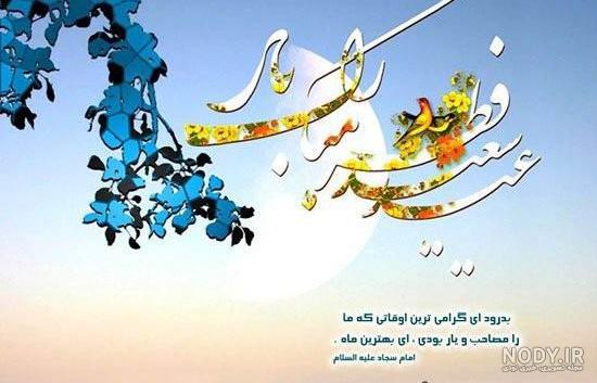 خنده خنده