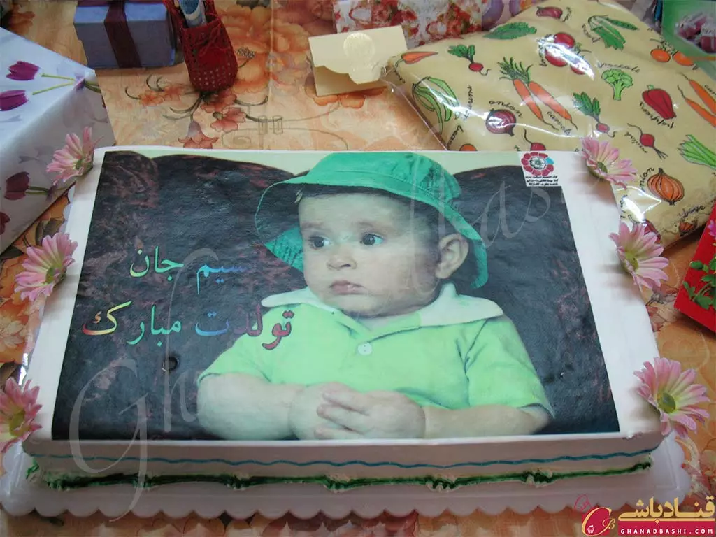 شکلاتی شکلاتی