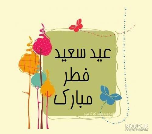 طنز طنز