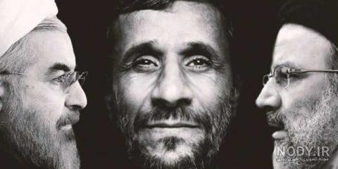 عکس رییسی احمدی نژاد