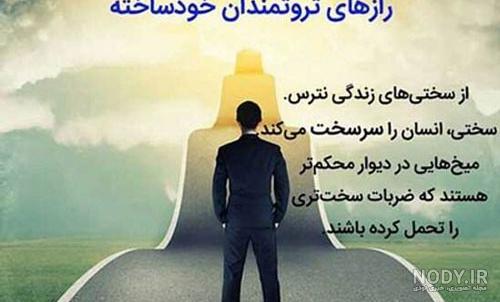 فلسفه