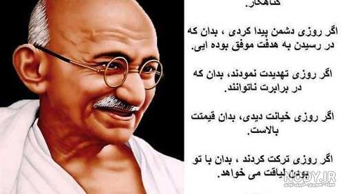 مفهومی